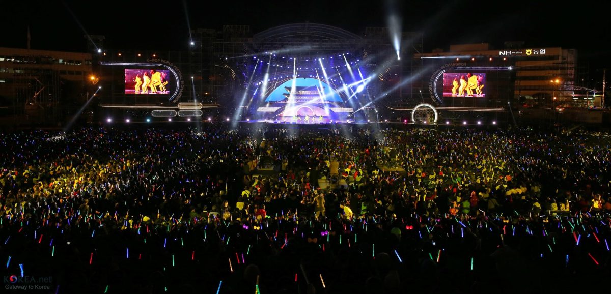  2013 K-POP World Festival in Changwon, October 20, 2013 Changwon-si, Gyeongsangnam-do